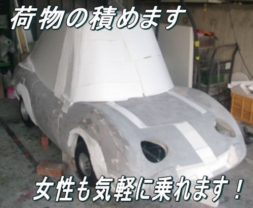 �~�j�J�[�o�^�@�~�j2000�f�s