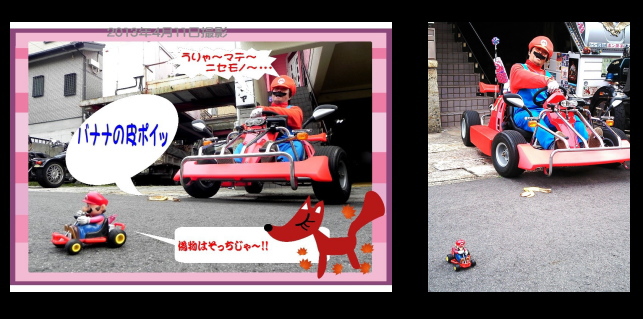 �U���}���I�J�[�g�@���A���}���I�J�[�g�@�R�X�v���N���u