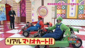 �r�j�d48 ���m�̃��A���}���I�i�R�X�v���N���u�j����