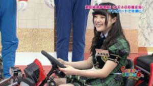 �r�j�d48 �ؖ{�ԉ����� �ƃ��A���}���I�i�R�X�v���N���u�j����